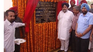 preview picture of video 'DEPUTY CHIEF MINISTER INAUGRATES ROB RING ROAD PHASE 2 PROJECT IN BATHINDA'
