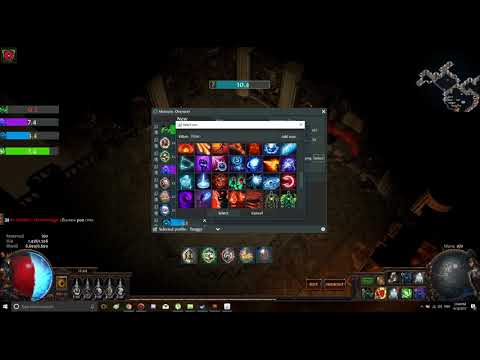 quick showcase mercury trade