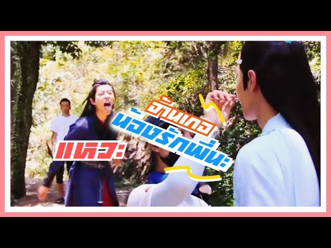 คลิกเพื่อดูคลิปวิดีโอ