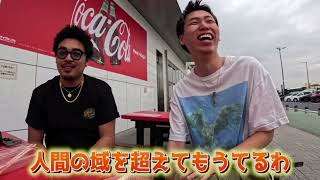 ハジ→のfor YOUを1秒聞いただけでわかるけーすけがすごすぎるwww