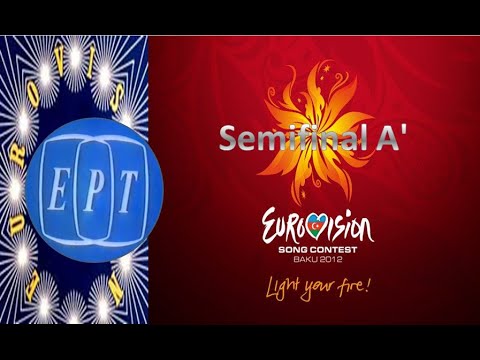 Eurovision Song Contest 2012 Semifinal A' full (ERT) Greek commentary