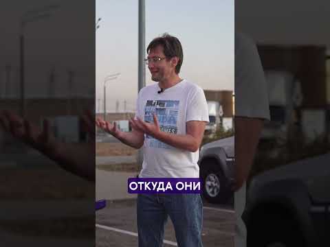 Бензин на Авито: как это работает? ⛽️🤫 #авито #бензин #схема