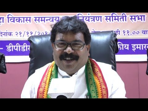 खासदार तुम्हाला पत्रकारांवर भरोसा नाय का?