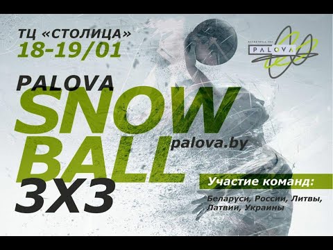 200118 Ostrovec Rosatom vs nntu3x3