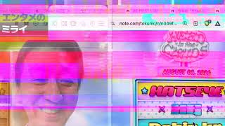 Download lagu 日本の音楽の世界での伸び代とか mp3