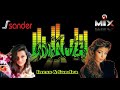 INESS SANDRA MIX DANCE Mixed By ND3R