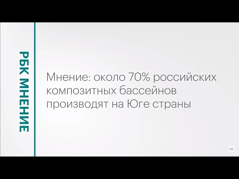 Обложка видео