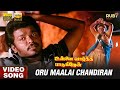 Oru Maalai Chandiran HD Video Song Hi Res Audio Parthiban SPB Minmini Ilaiyaraaja
