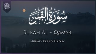 Download lagu Surat Al-Qamar (The Moon) | Mishary Rashid Alafasy | مشاري راشد العفاسي | سورة القمر mp3