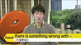 You wear your heart on your sleeve.