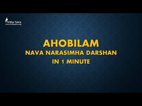 Ahobilam Nava Narasimha Darshan in 1 minute