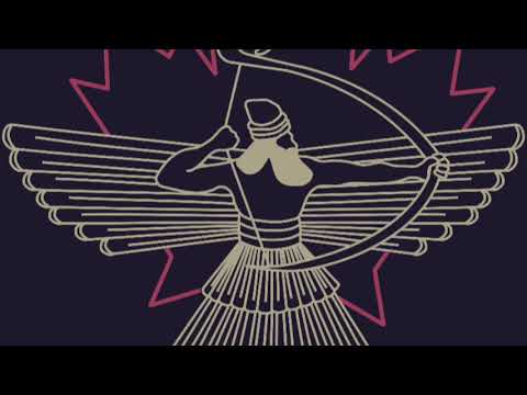 Assyrian prayer to ASHUR