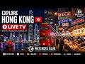Travel Hong Kong Live TV ️ Colorful Hong Kong Tourism Hong Kong Night Market Shopping Tour TV 홍�
