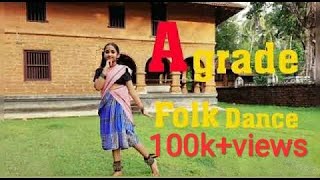 Download lagu A grade Folk Dance Easy steps Kuttanadu song 100k ... mp3