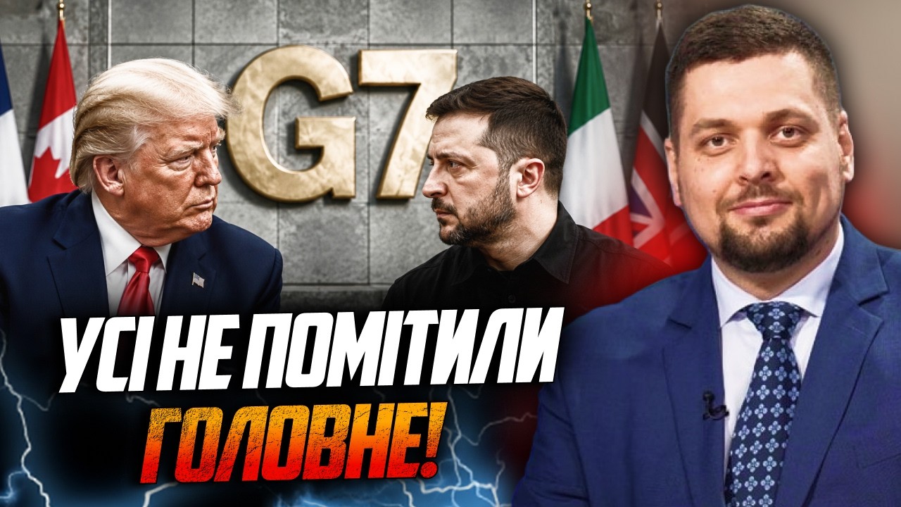 🔥Нові деталі зустрічі Зеленського і Трампа вилізли лише зараз! Усі аж онімі