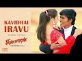 Kavidhai Iravu Video Song Sullan Dhanush Sindhu Tolani Ramana Vidyasagar