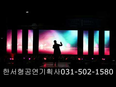2018안산패션타운페스티벌 가수 구자명