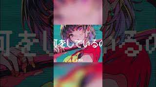 - リスポーン / 暁月 #shorts #暁月 #ひびね #あまり #リスポーン #オリジナル曲