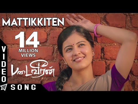 Mattikkiten - Official Video Song | Padaiveeran | Karthik Raja | Vijay Yesudas | Dhana