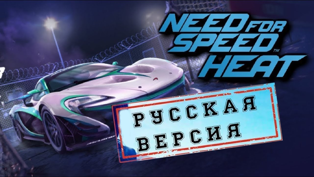 Смотреть трейлер