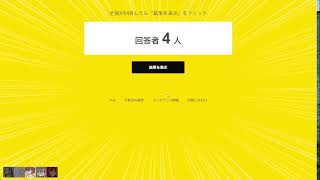 【ラウンジ】ゲーム実況わくわく荘