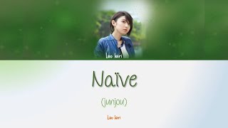 Download lagu Leo Ieiri 家入レオ - Naive (Junjou) 純情 Lyrics [JAP|ROM|ENG] mp3