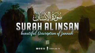 Download lagu Tranquil recitation of Surah Al Insan (سورة الانسان) | ZikrullahTV mp3 Download lagu Tranquil recitation of Surah Al Insan (سورة الانسان) | ZikrullahTV mp3