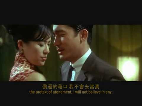 鄧麗君 ~ 償還 Teresa Teng - Chang Huan (Love's Atonement)