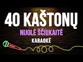 Živilė (Dangus 2) - 40 kaštonų