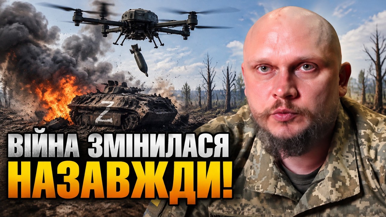 💥 Ого! На фронті понеслося! Термінові новини з передової шокували всіх! Це т?