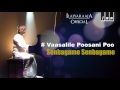 Senbagame Senbagame Vaasalile Poosani Poo SP Balasubramaniam S Janaki Ilaiyaraaja Official