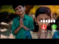 Tamil Ringtone Tamil Bgm Ringtone Tamil Songs Tamil New Song Tamil Instrumental Ringtone