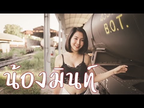 Stay For Now (Hallman Remix) - Ray