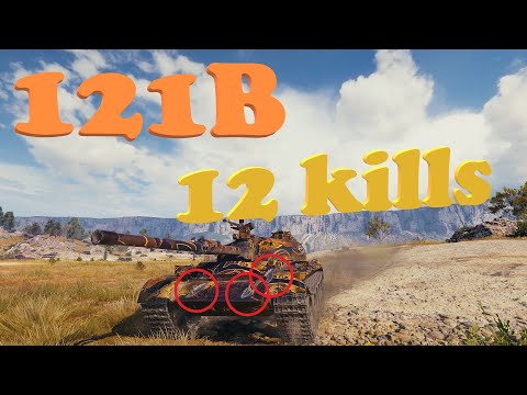 World of Tanks 121B gameplay | 12 kills and 6,7k damage