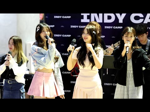 INDY CAMP [Fortune, Kaofrang, Milk, Nenie] - STAIR (บันได) @ REBORN JOURNEY INDY CAMP 02 | 230921