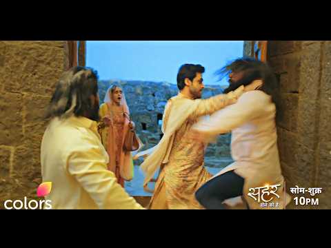 Seher Hone Ko Hai NEW PROMO | Parth Samthaan, Mahhi Vij, Rishita Kothari | 26th February 2026