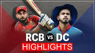 IPL 2020 HIGHLIGHTS | MATCH 19 | DC VS RCB | RCB VS DC | DELHI VS BANGLORE