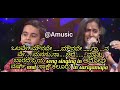 Olave Manasu Nachide Song