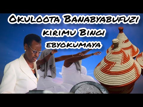 Okuloota banna byabufuzi kirimu binji ebyokumanya - Omulangira Jjuuko Munabuddu