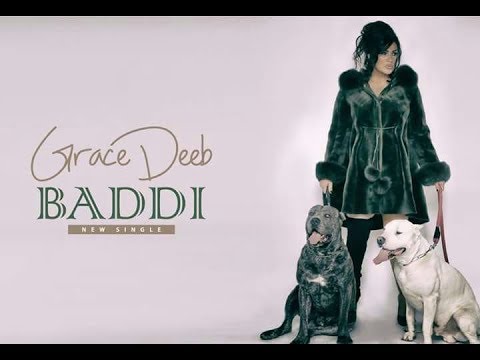 Grace Deeb - “Baddi” [Lyrics Video] [غريس ديب - بدي [فيديو الكلمات
