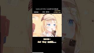【TOEIC】hololive Englishで学ぶ TOEIC頻出英単語 Part 03 short【出る順】