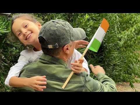 Make India Great Again "मेक इंडिया ग्रेट अगेन"