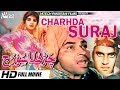 CHARHDA SURAJ MUNAWAR ZARIF RANGEELA NANNA SUDHIR Tip Top Worldwide
