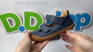D.D.Step Туфлі H063-61804L Royal Blue Barefoot
