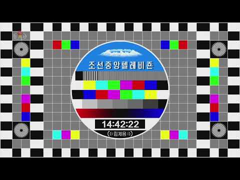 KCTV Testcard Music 2020/08/19