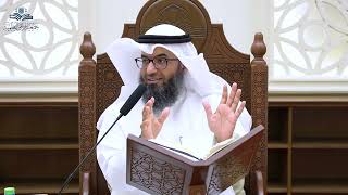 عمدة الطالب - الشرح الجديد (32) تابع كتاب البيع | د.مطلق الجاسر image