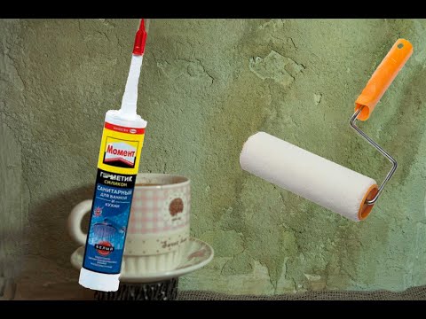 Как валиком сделать камень! IDEAS TO DECORATE  WALLS