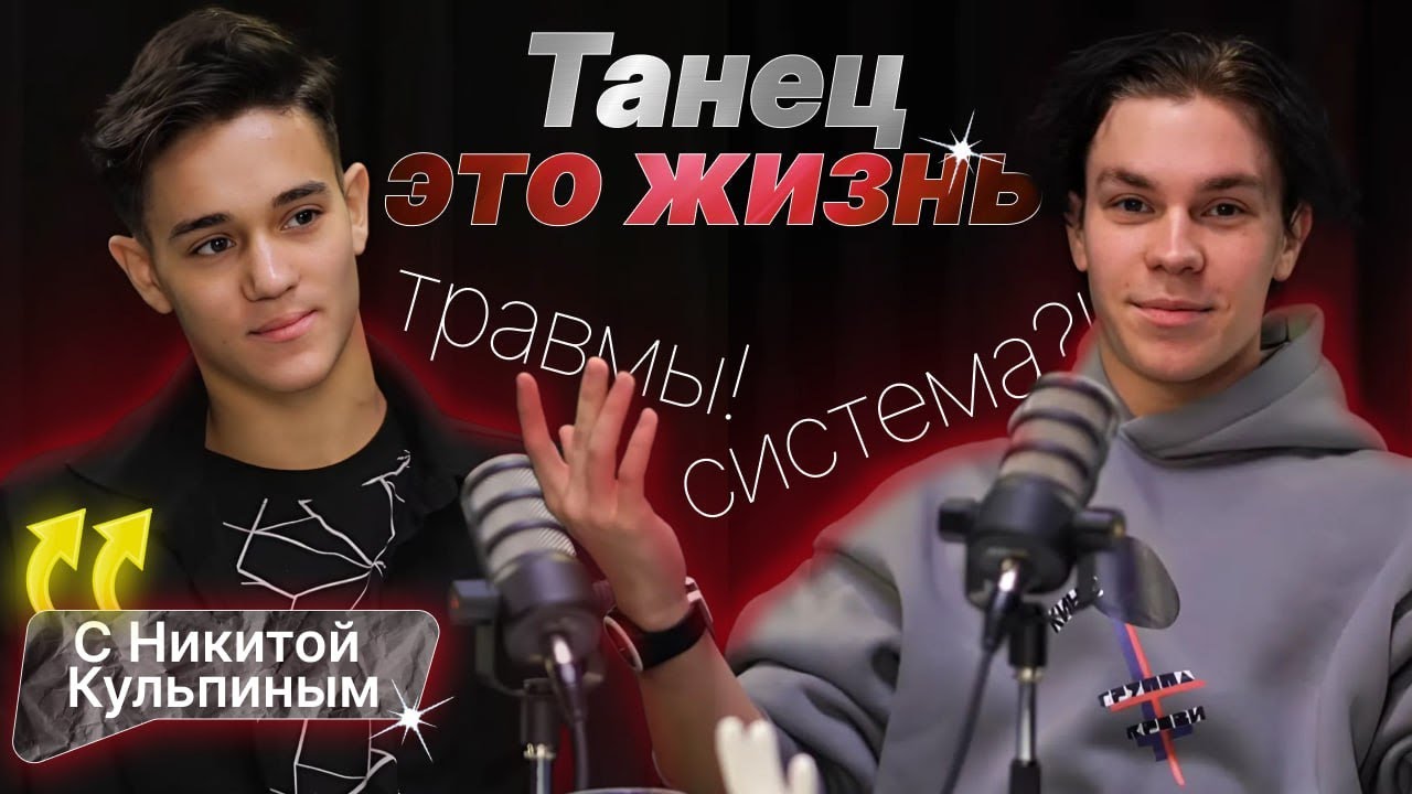 Видеопримеры наших работ
