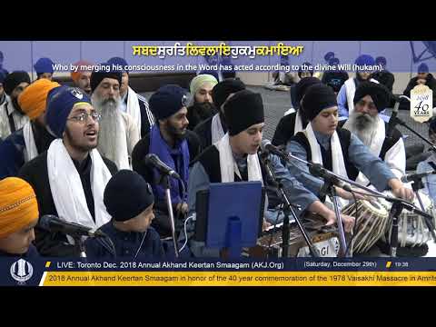 064 Toronto Dec. 2018 - Saturday PM - Raensabaayee Keertan - Bhai Harjee Singh Jee Toronto