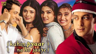 Download lagu Kahin Pyaar Na Ho Jaaye | Hindi Full Movie | Salman Khan, Rani Mukerji, Inder Kumar, Jackie Shroff mp3